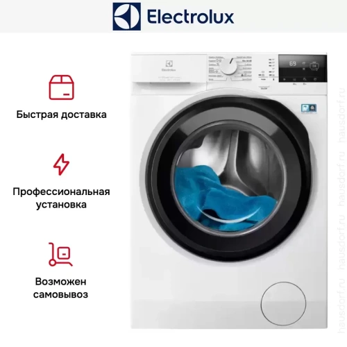 Стирально-сушильная машина Electrolux EW7W2612E фото 9