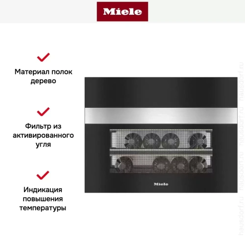 Встраиваемый винный шкаф Miele KWT 7112 iG EDST/CS фото 8