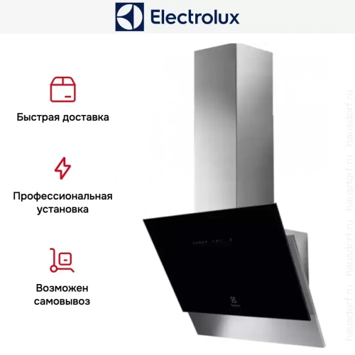 Вытяжка Electrolux LFV616Y фото 13