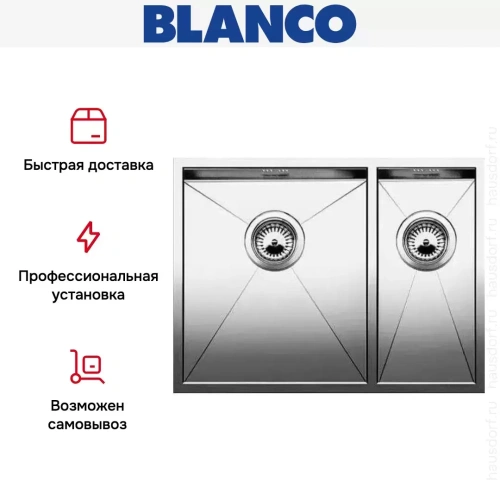 Мойка Blanco Zerox 340/180-IF/N чаша слева нержавеющая сталь фото 4