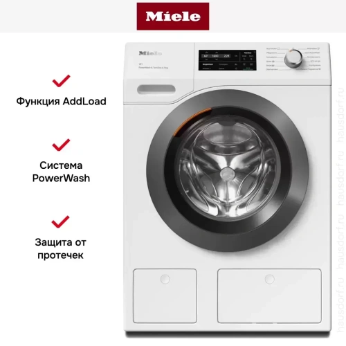 Стиральная машина Miele WCI870WPS фото 11