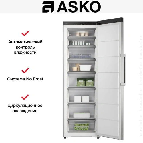 Морозильная камера Asko RFF586KNCS1 фото 6