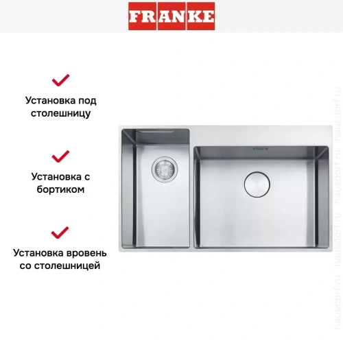 Мойка Franke Box Center BWX 220-54-27 TL WCL фото 4