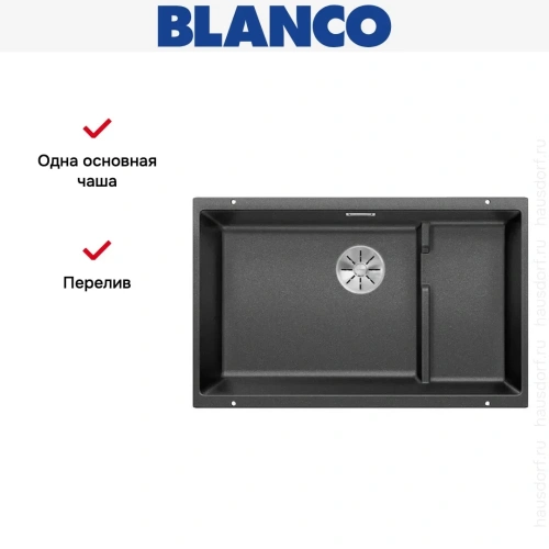 Мойка Blanco SUBLINE 700-U Level SILGRANIT отводная арматура InFino® антрацит фото 4