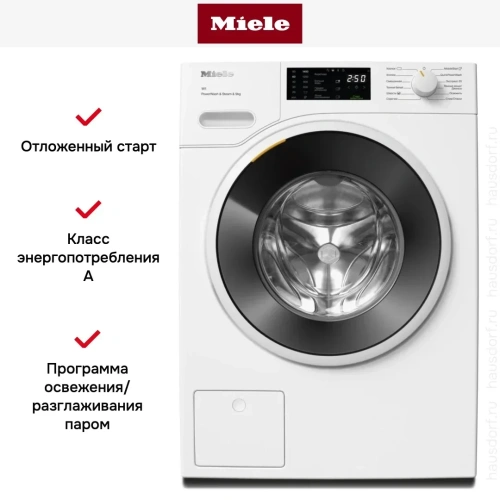 Стиральная машина Miele WWD380WCS White Edition фото 10
