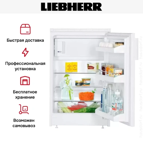 Встраиваемый холодильник Liebherr UK 1414 фото 6
