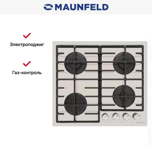 Газовая варочная панель MAUNFELD EGHG.64.6CBG/G фото 24