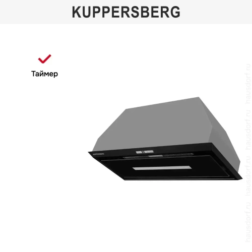 Встраиваемая вытяжка Kuppersberg INTRO 70 BLACK фото 9