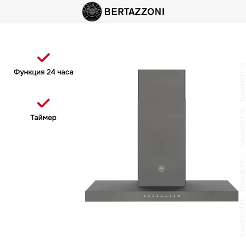 Вытяжка Bertazzoni KT90P1ANT фото 8