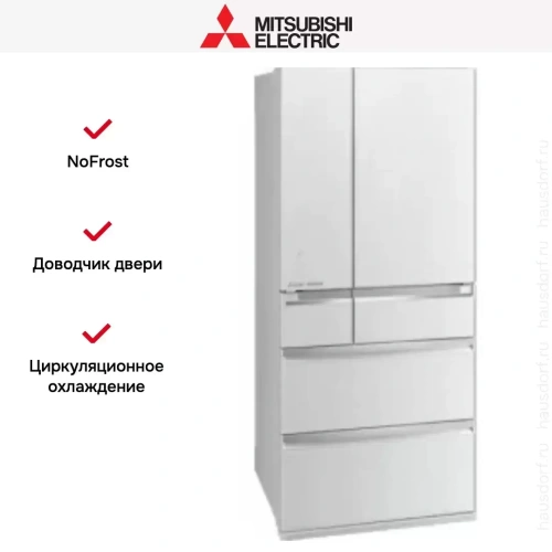 Холодильник Mitsubishi Electric MR-WXR627Z-WH-R фото 2