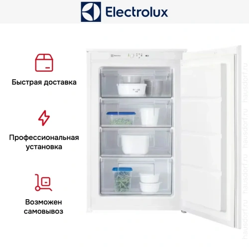 Встраиваемая морозильная камера Electrolux LUB3AE88S фото 7