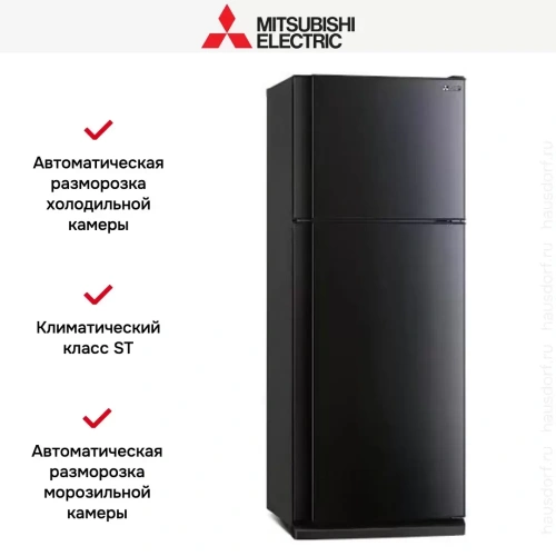 Холодильник Mitsubishi Electric MR-FR51H-SB-R фото 3