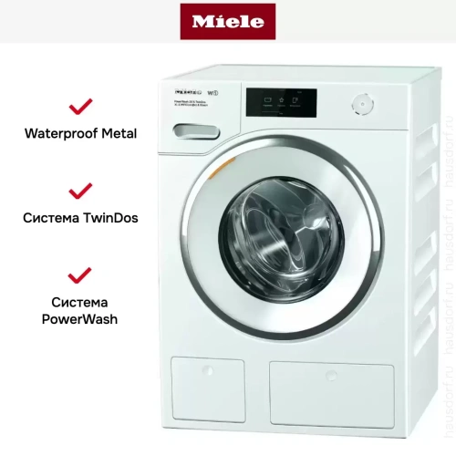Стиральная машина Miele WWR880WPS фото 6