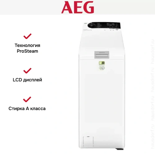 Стиральная машина AEG LTR8E363E фото 7