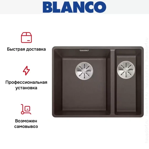 Мойка Blanco SUBLINE 340/160-F отводная арматура InFino® кофе фото 4