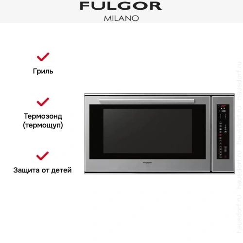 Духовой шкаф Fulgor Milano LO 9014 TC ME фото 6