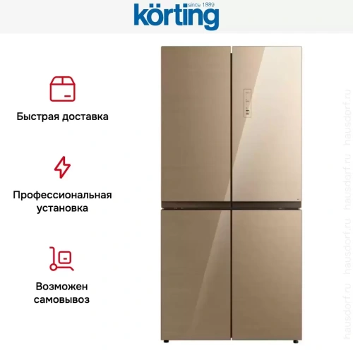 Четырехдверный холодильник Korting KNFM 81787 GB фото 9