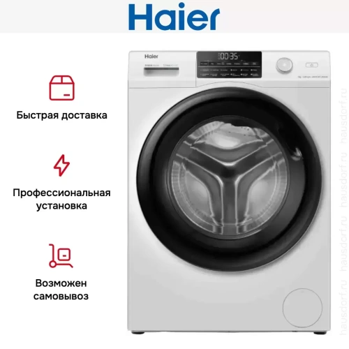 Стиральная машина Haier HW70-BP12959AE фото 10