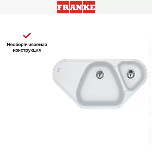 Мойка Franke Antea AZG 661-E Белый фото 3