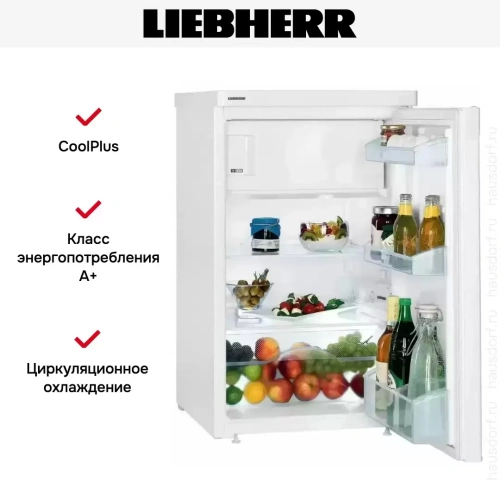 Холодильник Liebherr T 1404 Comfort фото 6