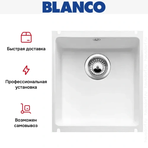 Мойка Blanco Subline 375-U глянцевый белый фото 5
