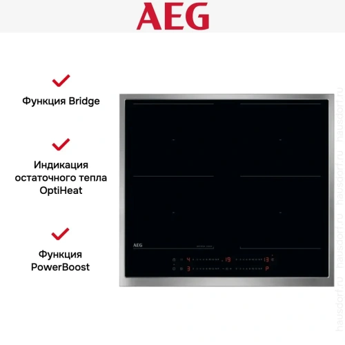 Варочная панель AEG TO64IM00XB фото 2