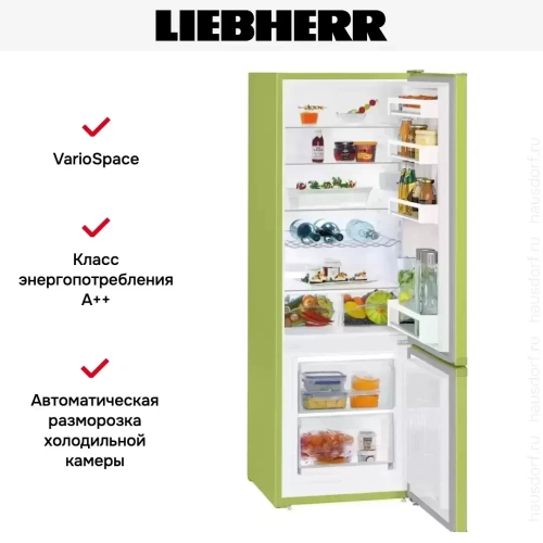 Холодильник Liebherr CUkw 2831 фото 8