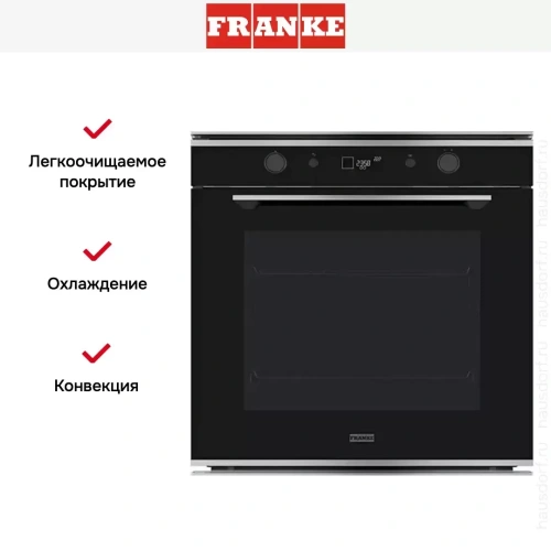Духовой шкаф Franke FMY 98 P XS фото 7