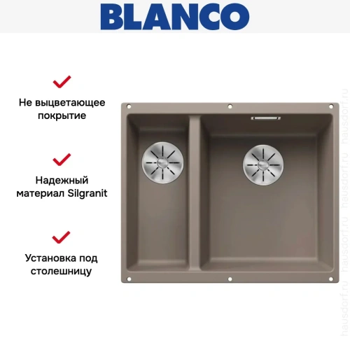 Мойка BLANCO SUBLINE 340/160-U Silgranit серый беж, чаша справа фото 7
