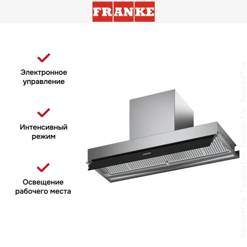 Встраиваемая вытяжка Franke FMY DRIP-FREE 90 KL фото 13