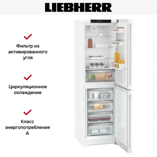 Холодильник Liebherr CNf 5704 фото 11