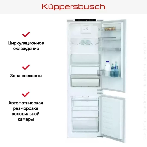Встраиваемый холодильник Kuppersbusch FKG 8540.0i фото 6