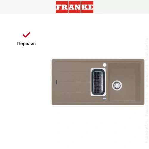 Мойка Franke BFG 651 миндаль фото 5