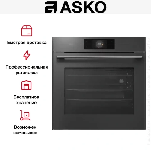 Духовой шкаф Asko OP8678GG фото 15