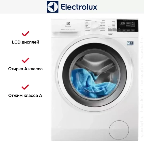 Стирально-сушильная машина Electrolux EW7WR447W фото 7