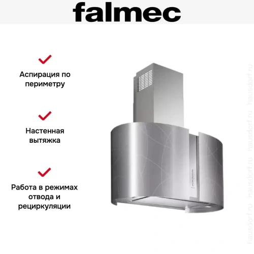 Вытяжка Falmec MIRABILIA/LED GROOVE STEEL 67 фото 5