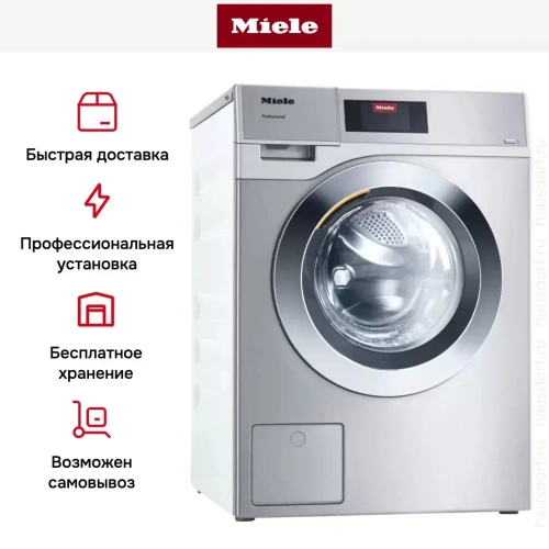 Стиральная машина Miele PWM908 DV RU SST фото 6