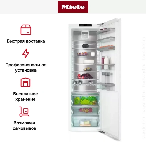Встраиваемый холодильник Miele K 7773 D фото 19