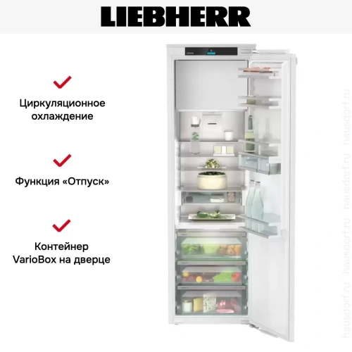 Встраиваемый холодильник Liebherr IRBdi 5151 фото 6