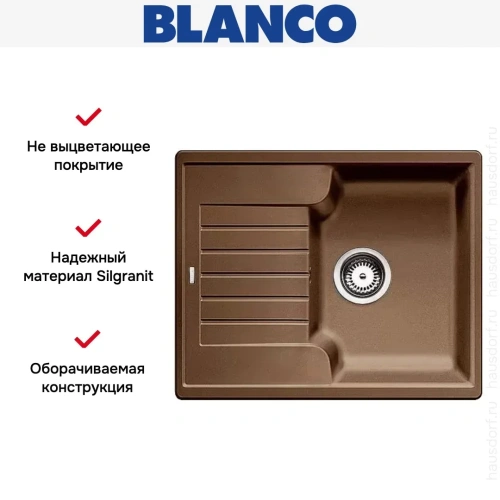 Мойка Blanco Zia 40S кофе фото 7