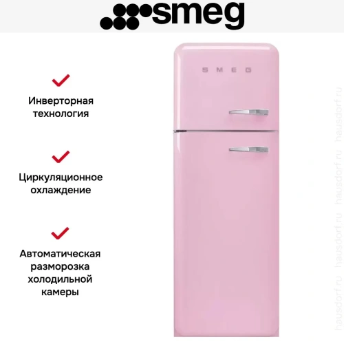 Холодильник Smeg FAB30LPK5 фото 2