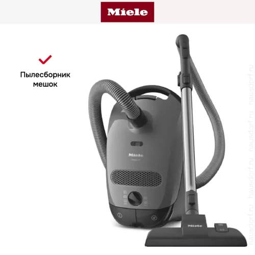Пылесос Miele Classic C1 SBAF5 Junior PowerLine серый фото 9