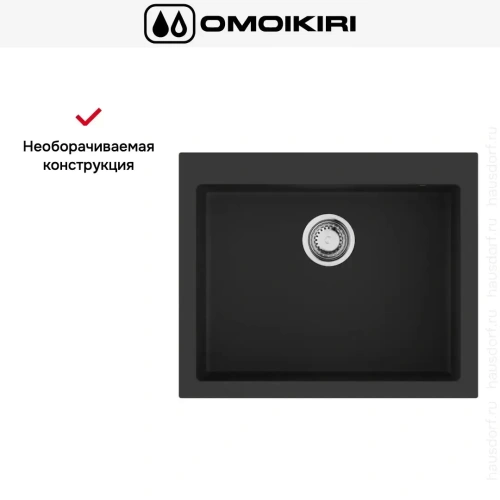 Мойка Omoikiri BOSEN 61A GB фото 3