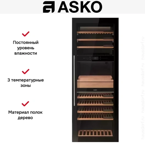 Винный шкаф Asko WCN311942G фото 5
