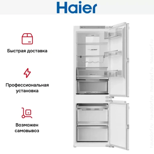 Встраиваемый холодильник Haier BCF5261WRU фото 17