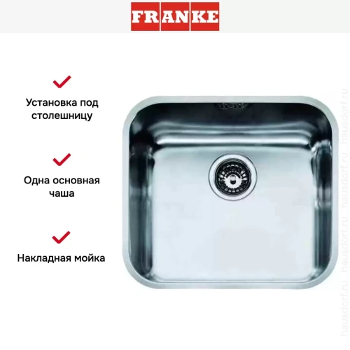 Мойка Franke SVX 110-40 фото 3