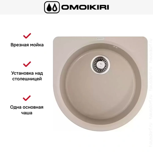 Мойка Omoikiri Akegata 51 SA фото 5