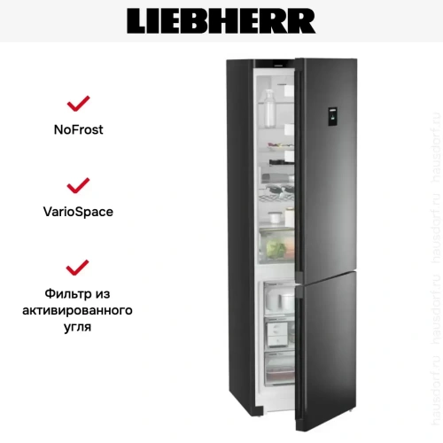 Холодильник Liebherr CNbdd 5733 фото 13