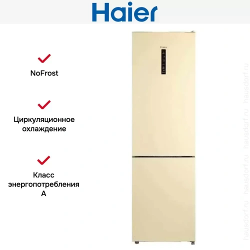 Холодильник Haier CEF537ACG фото 6