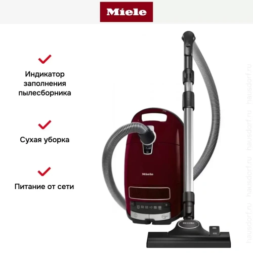 Пылесос Miele Complete C3 Score Red PowerLine фото 11